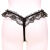 SL32 Ladies Lace Pearl Panties